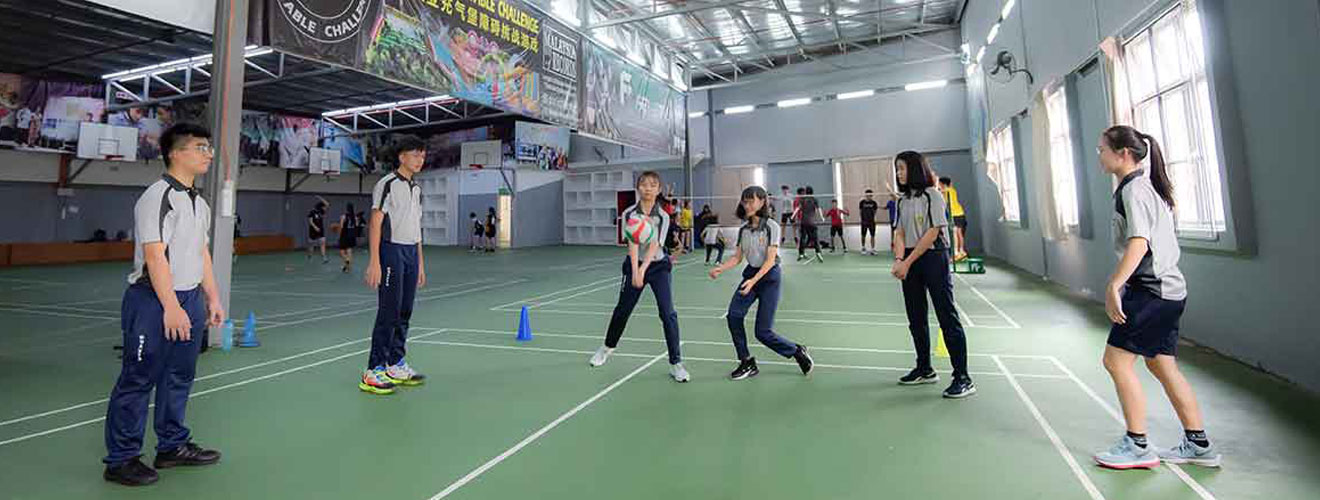Welcome to Hua Xia Schools